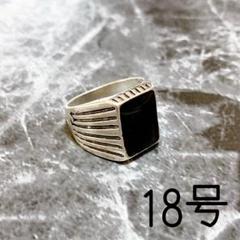 値下げ】【希少品】USアーミー シルバー925 オニキス - メルカリ 値下げ】【希少品】USアーミー シルバー925 オニキス - メルカリ