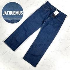 【極美品】JACQUEMUS ジャックムス　LE PAPIER ストレートデニム