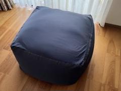 【ほぼ未使用】無印良品 体にフィットするソファ大・ネイビー 65×65×43cm