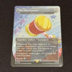 MTG Sonic 《Piko Piko Hammer》
