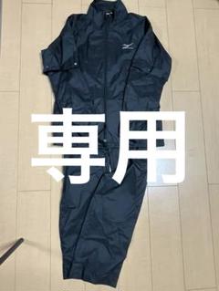 新品 未使用 ミズノ ゴルフ レインウェア XL 楽天市場】ゴルフ レインウェア ミズノの通販