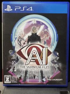 PS4 AI:ソムニウム ファイル