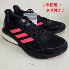 adidas - adidas アディスーパーノヴァFG 新品未使用 ヴィンテージ adidas - adidas アディスーパーノヴァFG 新品未使用