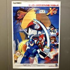 ロックマンX4 B2ポスター カプコン1997年【非売品】PlayStation m20111250985_1.jpg?1720707330