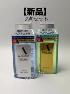 5本セット！　AUSLESE アウスレーゼ　ヘアブローN Amazon | 【資生堂】アウスレーゼ ヘアブローN 180ml ×3