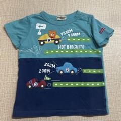新品　ホットビスケッツ　Tシャツ　パンツ 90サイズ まとめ売り ホットビスケッツ Tシャツ 車 90サイズ - メルカリ