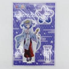 ぶいすぽっ！　アクリルスタンド　紫宮るな