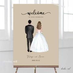 【28】✧ウェルカムボード✧ セミオーダー Groom&Bride 結婚式のサムネイル