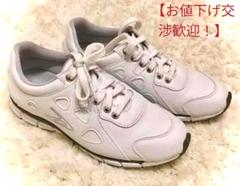 BENESU ベネシュ 健康靴 スニーカー 23cm 94029WH - メルカリ