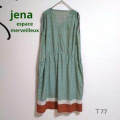 jena ジェナ エスパスメルベイユ ノースリーブ ワンピース　肩リボンのサムネイル