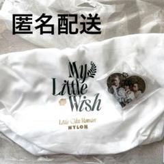 2025年最新】nylon リトグリの人気アイテム - メルカリ