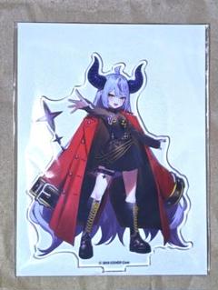 ラプラス・ダークネス アクリルスタンド ローソン限定