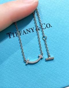 美品 Tiffany & Co. ダイヤモンドカーブネックレス Tiffany ティファニー スマイル ダイヤモンド カーブネックレス