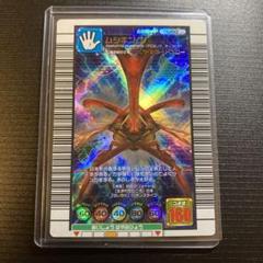 ムシキング　2005セカンド　金　銀　銅　フルコンプ 甲虫王者ムシキングカード 2005セカンド 銅 コンプリート｜Yahoo