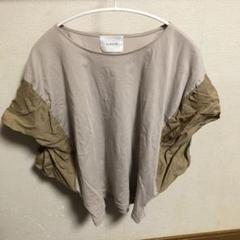 CLOCHE 袖ボリュームトップス　半袖　カットソーのサムネイル