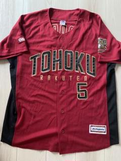 楽天イーグルス 茂木選手 オーセンテックホームユニフォーム 2025_home_juchu.jpg