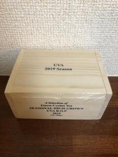 クオリティーシーズンティー ウバ茶 100g