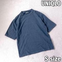 【ユニクロ】エアリズム　コットンオーバーサイズTシャツ　5分袖　ネイビー系　S