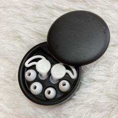 新品⭐️シリコン耳栓 耳栓 防水 収納ケース付き 水泳 潜水 ダイビング