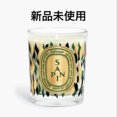 ［新品未使用］限定　ディプティック　キャンドル70g×種 Amazon.co.jp: ディプティック キャンドル ローズ 70g 並行輸入