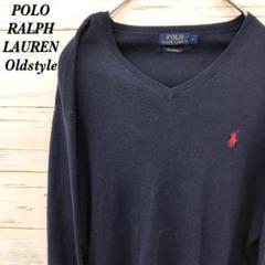 《希少》ポロラルフローレン POLO⭐︎セーター M 刺繍 ネイビー N168