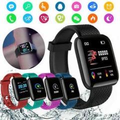 最安価格 数量限定 スマートウォッチ スマートブレスレッド ブラック♪