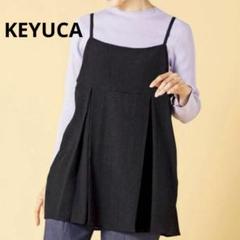 KEYUCA ★ キャミソール チュニック