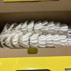 ヨネックス多め 中古シャトル 140球 - メルカリ