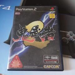 鬼武者2 PlayStation 2 ソフト