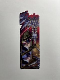フリーダムガンダム シークレット Amazon.co.jp: バトルスピリッツ ライジングフリーダムガンダム