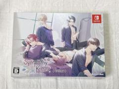 SympathyKiss 特装版