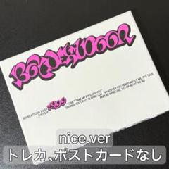 Gero The Beginning 火花　ブロマイド　げろぬい　アクスタ Amazon.co.jp: Gero The Beginning げろぬいちゃん 証明写真