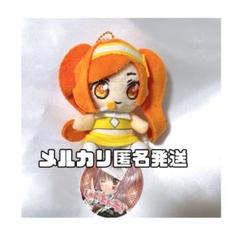 しゅごキャラ！ ダイヤ ブラックダイヤ マスコット キーホルダー