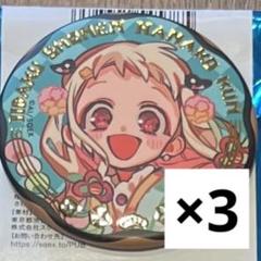 地縛少年花子くん　八尋寧々　10周年ミュージアム　　缶バッジ　18個 地縛少年花子くん10周年記念ミュージアム 缶バッジ 寧々ちゃん
