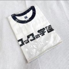 【最終値下げ】忌野清志郎 泉谷しげる ライブ Tシャツ 2025年最新】泉谷しげる tシャツの人気アイテム - メルカリ