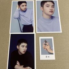 70.EXO D.O.ギョンス　경수 디오 マスターグッズ 2025年最新】exo d.o. ギョンスの人気アイテム - メルカリ