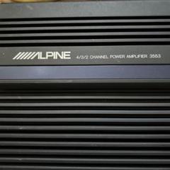 名機 ALPINE 3558 4/3/2 チャンネル クラスA パワーアンプ 人気の 4/3/2 3558 ALPINE 名機 チャンネル パワーアンプ クラス