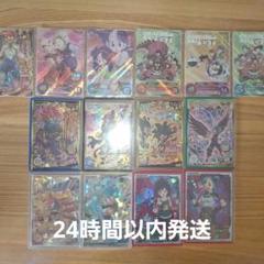 2025年最新】ドラゴンボールヒーローズ 引退品の人気アイテム