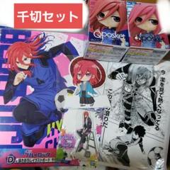 2025年最新】イラストボード ブルーロックの人気アイテム - メルカリ