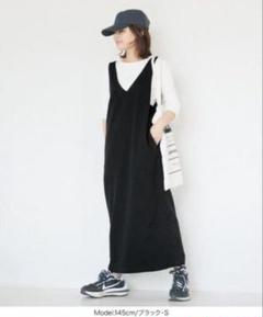 2025年最新】田中亜希子 サロペットの人気アイテム - メルカリ