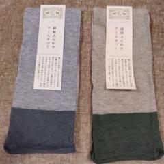 2025年最新】中川政七商店 麻の人気アイテム - メルカリ