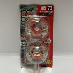TOMY モンスターコレクション モンコレ キングラー & クラブ ポケモン TOMY モンスターコレクション モンコレ キングラー & クラブ