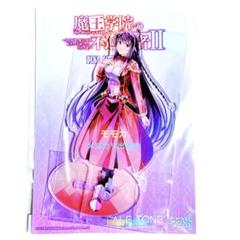 【レア】P魔王学院の不適合者 アクリルスタンド時計 SNS当選品 Amazon.co.jp: 魔王学院の不適合者 エミリア アクリルスタンド