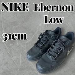 NIKE Ebernon Low 31cm ブラック488428-022