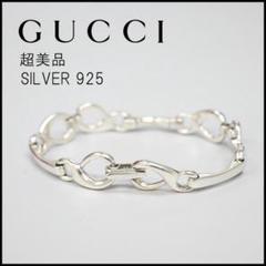 グッチ GUCCI ホースビット トグル ブレスレット メキシコ製 SV925 GUCCI - □美品□ヴィンテージ□ グッチ ホースビット