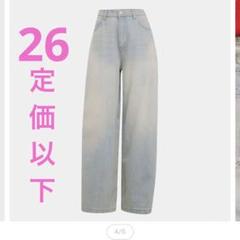 adidas アディダス DENIM ZIP PANT JX9210 sz 32 adidas アディダス DENIM ZIP PANT JX9210 sz 32