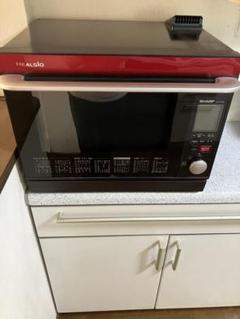 SHARP HEALSIO AX-GA100 電子レンジ シャープ ヘルシオ AX-GA100 価格比較 - 価格.com