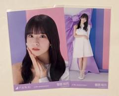 乃木坂46 菅原咲月 Anniversary - メルカリ