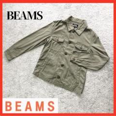 ☆超希少/ユニセックス！【BEAMS】ビームス　CPO ミリタリージャケット