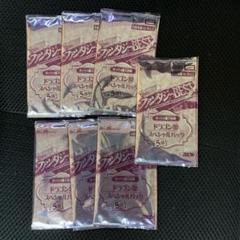 ファンタジーBEST ドラゴン娘スペシャルパック 新品未開封7パックセット